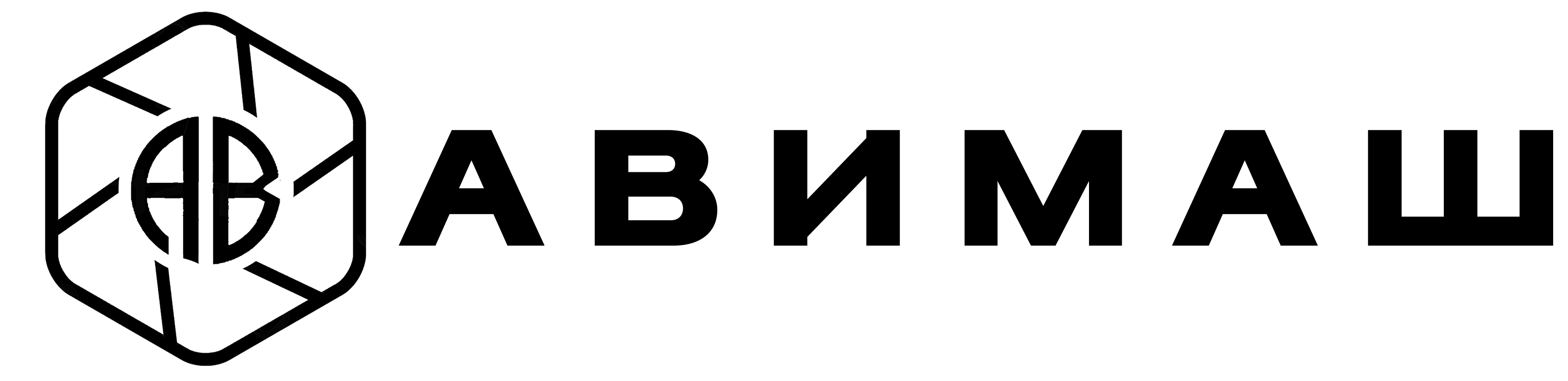 Контакты компании АВИМАШ