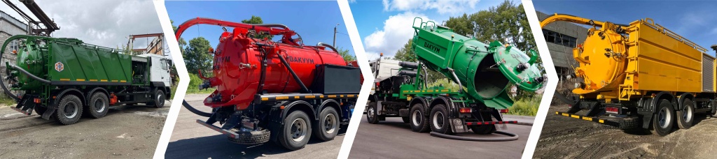 о компании_29.jpg о компании_29.jpg