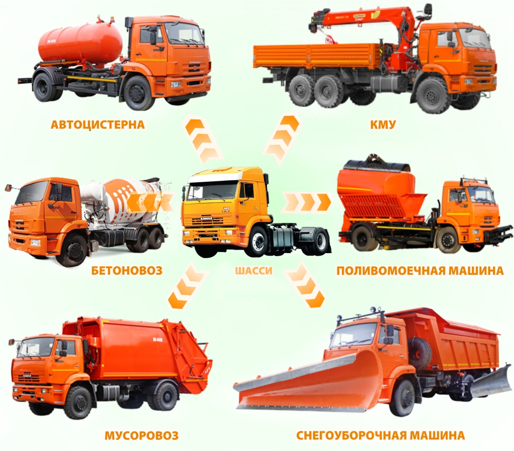 Схема 3.jpg