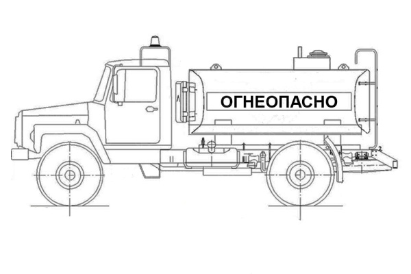 Автотопливозаправщик АВИМАШ АТЗ-5 на ГАЗ-33086 (СВН-80)