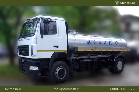 Автоцистерна для питьевой воды АВИМАШ АЦПТ-7,5 на шасси МАЗ 5340С2