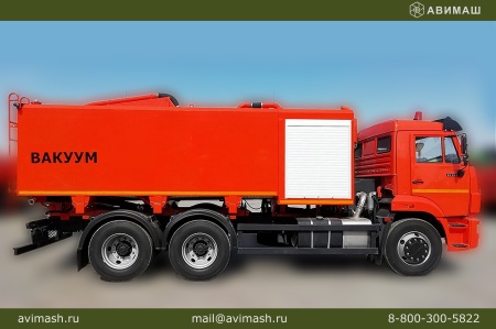 Комбинированная каналопромывочная машина АВИМАШ-6/5 на шасси КАМАЗ 65111-50 (насос Jurop PVT-400)
