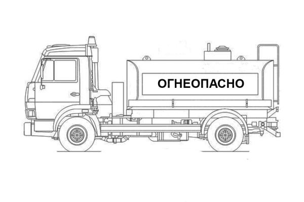 Автотопливозаправщик АВИМАШ АТЗ-6 на КАМАЗ 43502-66(D5) (СВН-80)