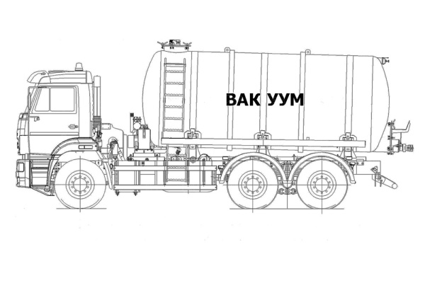 Автоцистерна вакуумная АВ-19 на КАМАЗ 6520 (Jurop PNR-124)