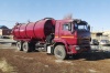 Автоцистерна вакуумная АВ-20 на КАМАЗ 6520 (СПО VN-124Z)