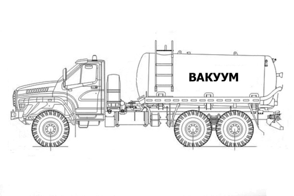 Автоцистерна вакуумная АВ-10 на УРАЛ NEXT (Jurop PNR-124)