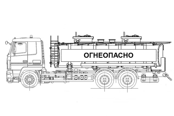 Автотопливозаправщик АВИМАШ АТЗ-17 на МАЗ 6312С9 (СВН-80)