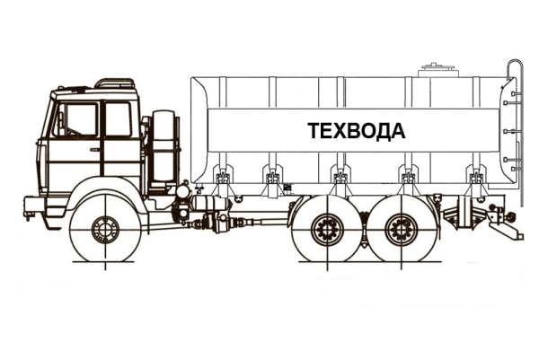 Автоцистерна АВИМАШ АЦТ-20 (техвода) на МАЗ 6317F9 (СВН-80)