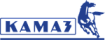 КАМАЗ