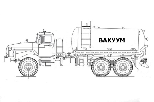 Автоцистерна вакуумная АВ-12 на УРАЛ 4320 (Jurop PNR-124)