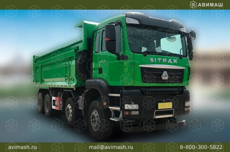 Самосвал SITRAK (8x4) C7H-F, 38 куб.м., 540 л.с., МКПП+рет, R24