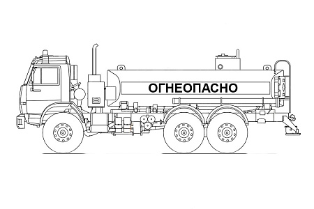 Автотопливозаправщик АВИМАШ АТЗ-20 на КАМАЗ 6520-53 (СВН-80А)